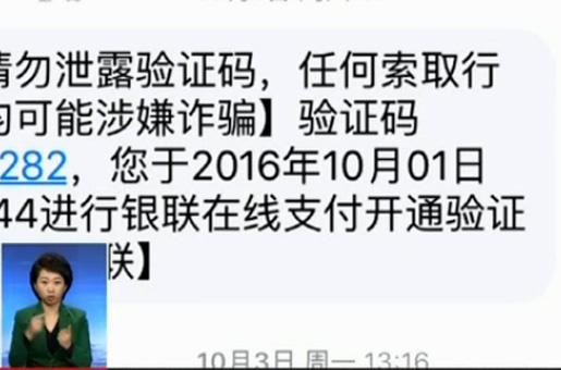 �W(w��ng)�j(lu��)���M(f��i)�����{(di��o)�飺�������Ҫ��؛�� �������_����