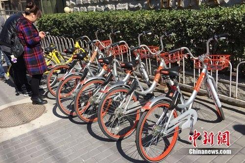 ���Ɍ��ң������܇Ѻ���ֵ���轻�ɵ��������