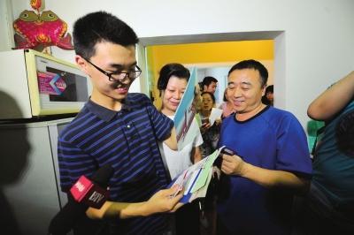 ����������ǰ�����ȡ����(d��ng) �׷�֪ͨ��(sh��)�����_(d��)