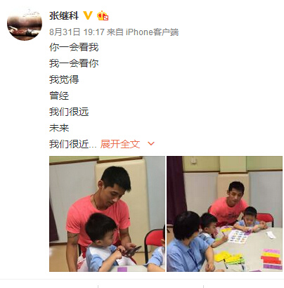 ���^���㺢����Ҳ��Ԋ(sh��)�W(w��ng)�ѣ���ƹ�����`��Ԋ(sh��)��