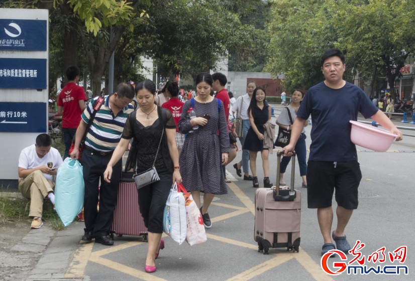 ��W(xu��)������(b��o)���� �٬F(xi��n)���L�����͡���܊