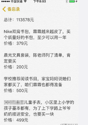 С�W(xu��)��11�f(w��n)�_(k��i)�W(xu��)��� ��r(ji��)�_(k��i)�W(xu��)��������h