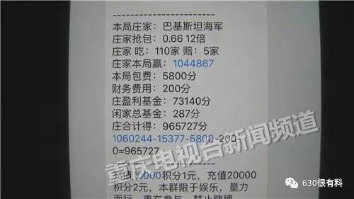 �ڲ�������΢�œ��t��ݔǧ�f:��Ȥ�������ϰa(�D)