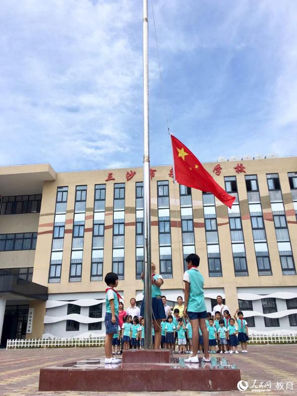 ��ɳ��Ψһһ���W(xu��)У32���W(xu��)���e������(gu��)��xʽ��3��