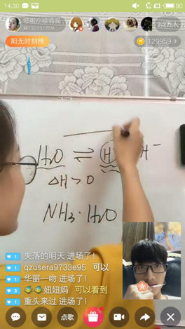 ��W(xu��)���������� �������A����W(xu��)��������ǧ��