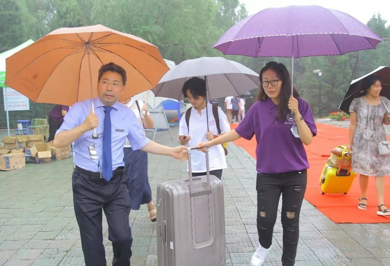 ů�ģ�ȫ��(gu��)�����(b��o)����W(xu��)����ӭ��