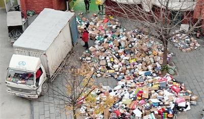 �췿�b�����������������ܶ���fֻ���R�r�ѵ���ǰ�Ŀյ�����