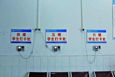 �ؑcһ��УҪ��W(xu��)��ÿ��˯ǰ�� ���W(w��ng)���²�