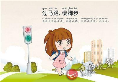 Ů���όW(xu��)ǰ�� ů�İְ����L�����ɾW(w��ng)�t(�D)