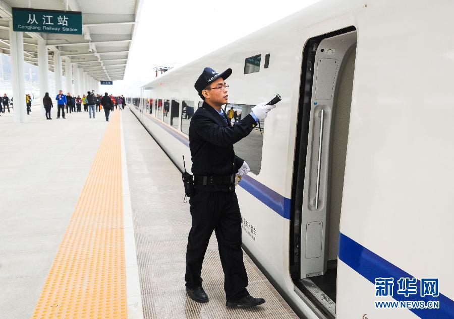 �������P(gu��n)ע�����F��Խ��˹�ء��D�Ļ���(d��ng)����2���������Ї�(gu��)�������L(f��ng)����������һ��(ch��ng)�f�߾��ߵĸ��F����