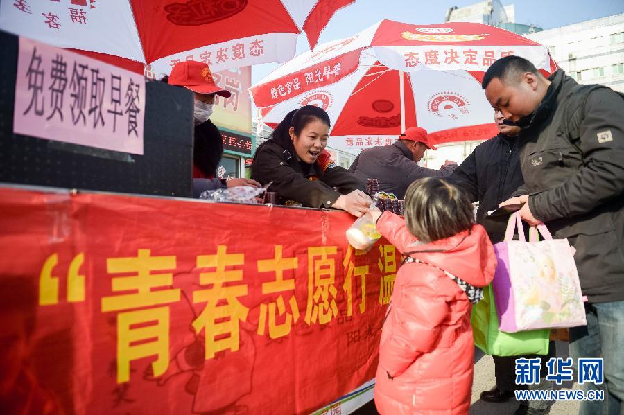 ���Pע���\����1���Ϸʣ���������͡���ů���\��;