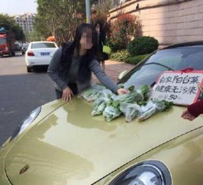 Ů���_���r(sh��)���u���߼t��һ���ײ��u50 �Լ��N��ֻ�u������