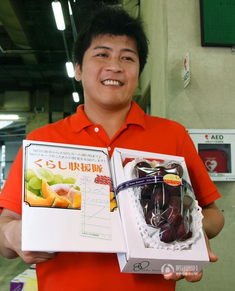 �ձ�һ�������ĳ�7.3�fԪ�����