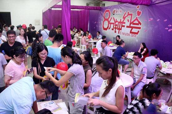 �Ї�ʮ���������H�� ���ㅢ���^�Ć���