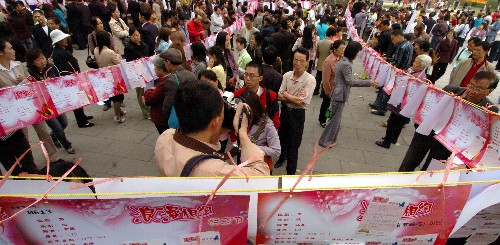 �Ї�ʮ���������H�� ���ㅢ���^�Ć���