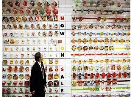 ԭ���@Щ�|�������ձ��˰l(f��)������