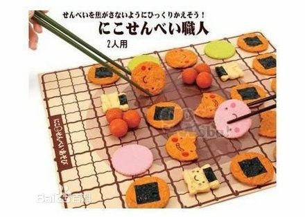 ԭ���@Щ�|�������ձ��˰l(f��)���ģ�