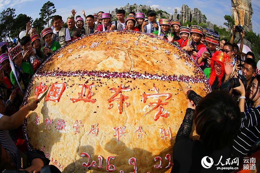 �r���ֱ���_2.28�ף���400����