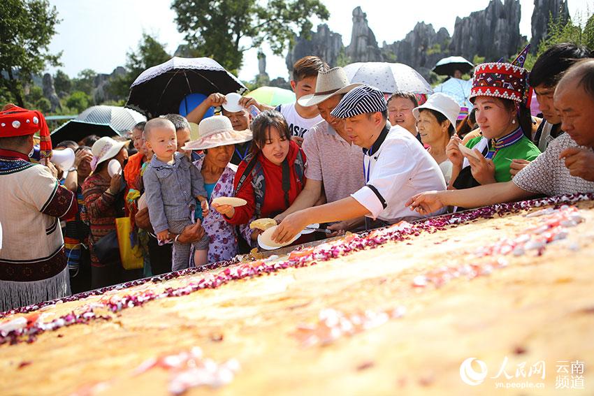 �r���ֱ���_2.28������400����