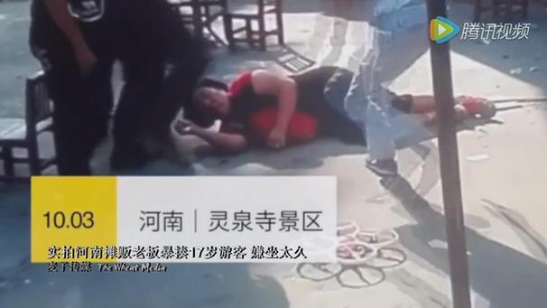 ��̫��������17�q�ο��⾰�^(q��)��؜�ϰ屩�� ��������