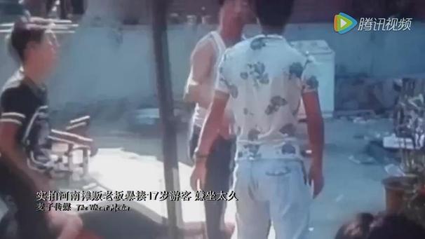 ��̫��������17�q�ο��⾰�^(q��)��؜�ϰ屩�� ��������