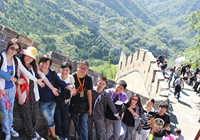 ʮһȫ����������4822�|Ԫ �����f�˸��F(tu��n)������