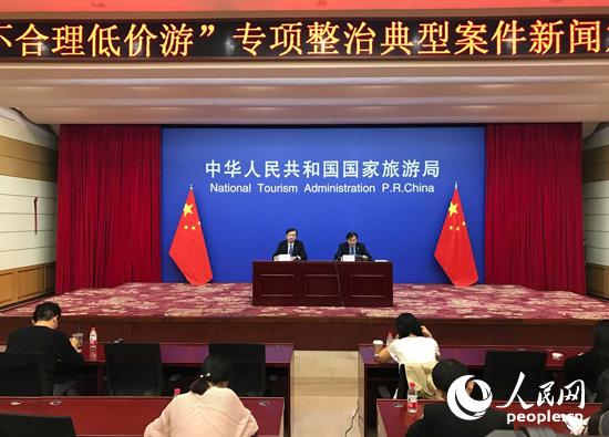 �l(f��)�����F(xi��n)��������W(w��ng)ӛ���BƷ���z