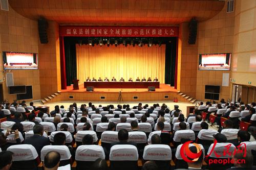 ��Ȫ�h��(chu��ng)������ȫ������ʾ���^(q��)���M���F(xi��n)��