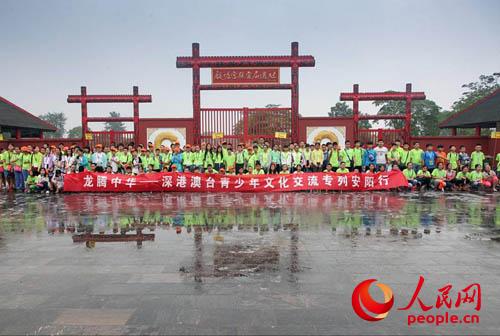 �������Ļ������F(tu��n)��Ӱ