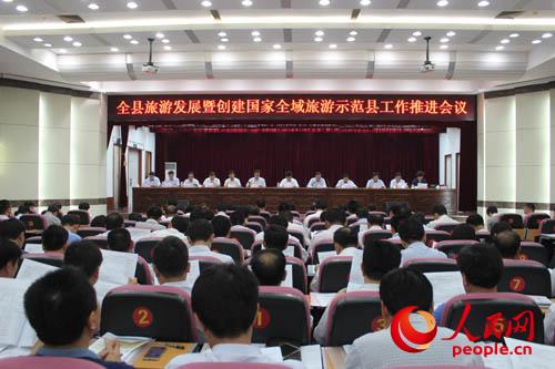 ���h�F(xi��n)��