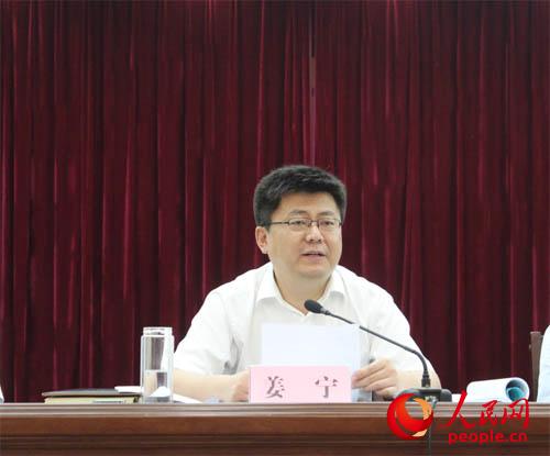 ���Ͽhί��ӛ�������֕��h������Ҫ�vԒ