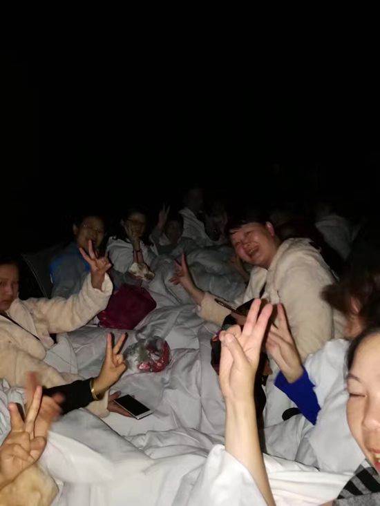 �ο��ڑ����R�r(sh��)��ĺ��״�λ����Ϣ���Ї������Ĵ��ֹ�˾���D