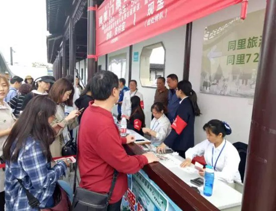 �ǽ������ܵ�����(w��)�������c����������