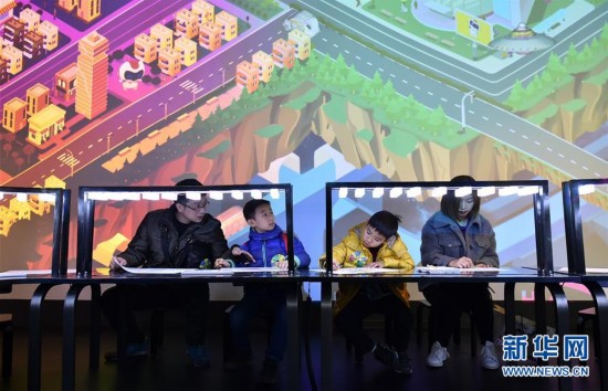 (社會)(1)乘坐有軌電車 游覽廣州地鐵博物館