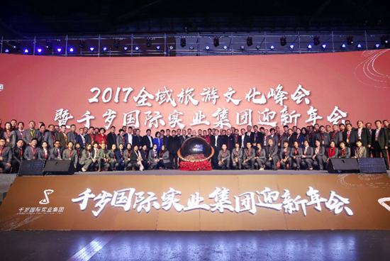 �I(y��)��(n��i)��Ԓȫ�����ΰl(f��)չ �Ļ��������γɞ����L��