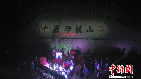 5��20����󵽅����ˆT�c���˰������������ͬ�� ��ҫ�A �z