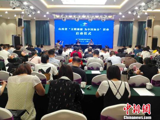 ɽ����벢�e���M(j��n)�������·�(y��n)���ͽ����롰�����Ρ��ο�