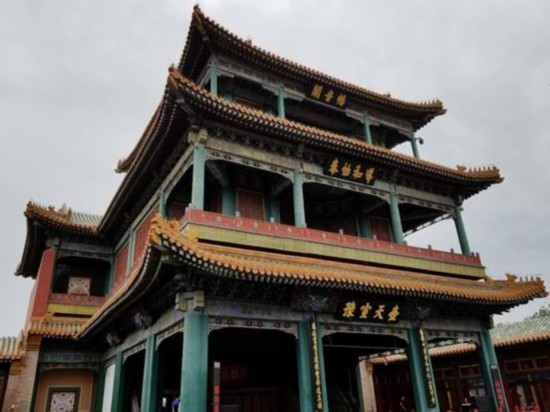 �f��: 4661c10165792f44fad6347ba144f3e0.temp