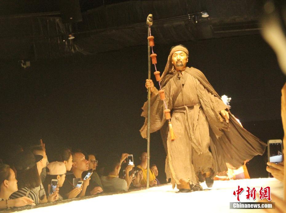 ����Ҋ�ػ͡���(sh��)������Խ���v���z·����