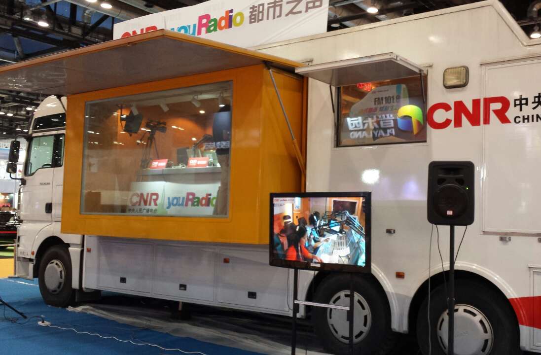 ����֮�A�M���2014�걱�����H���β��[��ֱ�����