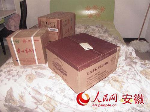 �Ϸʲ錍�������e����L�c��Ů�Ӱl(f��)��������(d��ng)�P(gu��n)ϵ