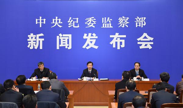 �мo(j��)ί�������Ϻ�����V�T�ֶ��Ɖ��x�e����(y��n)�C��؟(z��)