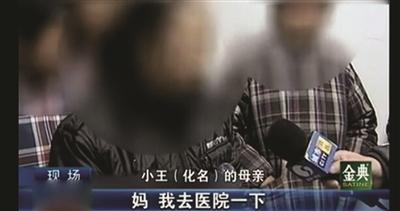 �����������W(w��ng)�a������ ���ֱ��ҵ������(�D)