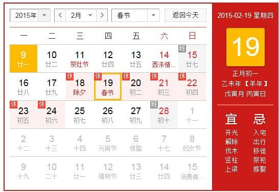 ���ݰ��I:����(ji��)�]��3�����Y�Ӱ�7���ܵ�1289Ԫ