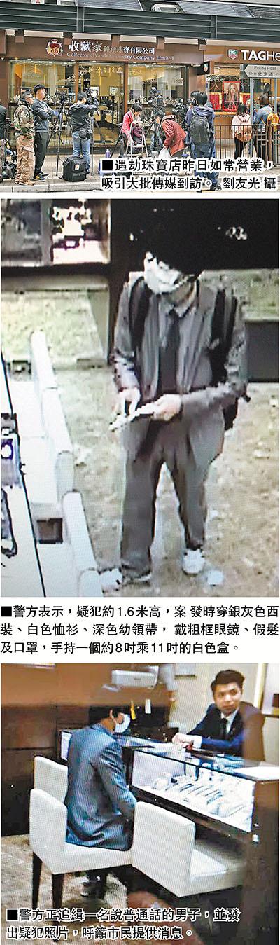 ��ۼ�ɳ�ד��ٰ������˃ɴΡ����c(di��n)�� ��T��������