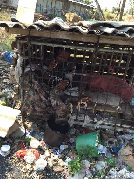 網(wǎng)友微博截圖