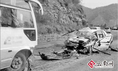 ����һ�а��c�I܇ӭ�^��ײ4�����y4�˂����D��