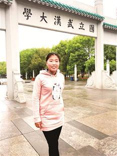 �x��(li��n)����У Ů���@180�f��r���W(xu��)��