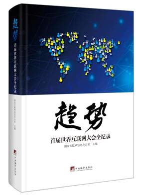 ��څ��(sh��)���׌����绥(li��n)�W(w��ng)���(hu��)ȫ�o(j��)䛡���һ�������٬F(xi��n)ȫ��(li��n)�W(w��ng)��˼��ʢ�����(sh��)����l(f��)��