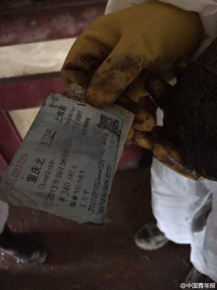 ���̻�܇Ʊ��